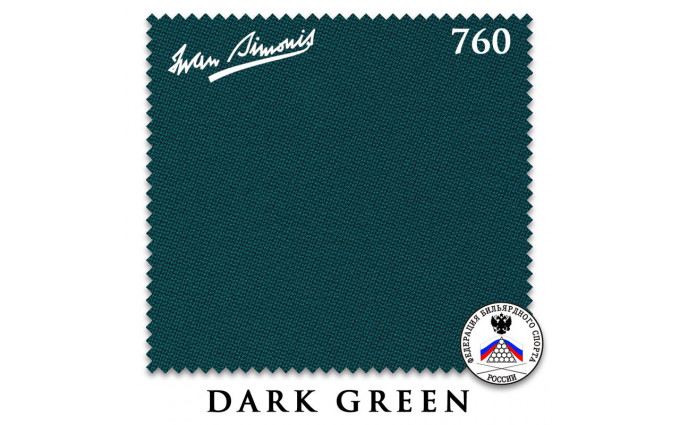 Сукно Iwan Simonis 760 195см Dark Green Сукно Iwan Simonis 760 195см Dark Green