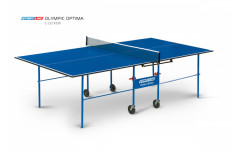 Теннисный стол Olympic Optima Outdoor BLUE с сеткой