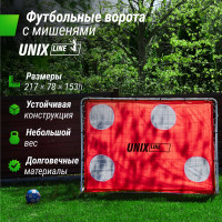 Ворота футбольные переносные UNIX Line стальные 217x153 см, с мишенями
